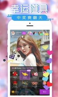 谷露国产 谷露国产