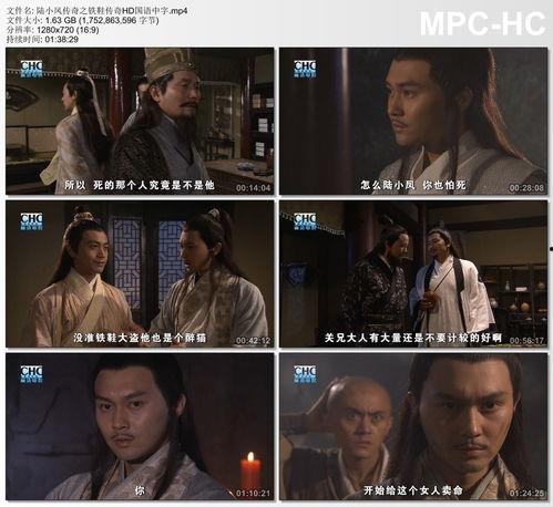 国产中文字幕在线视频,解锁视听盛宴的便捷之门 国产中文字幕在线视频,解锁视听盛宴的便捷之门