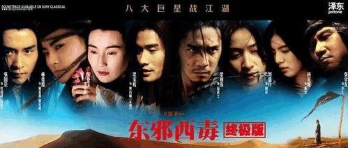 免费国产电影在线观看,免费在线观影之旅 免费国产电影在线观看,免费在线观影之旅